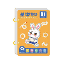 Load image into Gallery viewer, Magical Tracing Workbook Control Training Book Reusable Magic Practice Copybook Children Montessori Drawing Education Stationery
