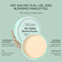 Load image into Gallery viewer, Setting Powder Face Powder Oil Control Non-Cakey Long-Lasting Wear Waterproof Sweat-Resistant Dry and Wet Dual-purpose Make Up
