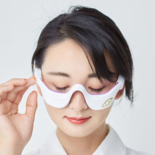 Load image into Gallery viewer, EMS Eye Massage Beauty Eye Massager Skincare Red Light Radiofrequency Beauty Device To Fade Dark Circles Eye Beauty Device
