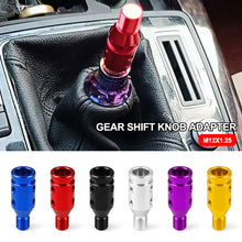 Load image into Gallery viewer, Universal Car Manual Gear Shift Knob Adapter Aluminum Alloy for M12x1.25 Thread For most BMW Honda Shift Knob Adapter
