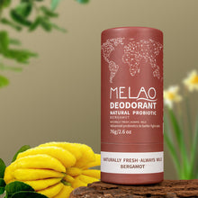 Load image into Gallery viewer, Summer Decorative Anti Sweat Body Cream Lingering Fragrance Anti Sweat Body Stick Reducing Underarm Odor Anti Sweat Lotion
