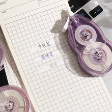 Load image into Gallery viewer, 5Pcs/40M Large Capacity Practical Creative Correction Tape Correction Tape White Sticker Study for Students Office Supplies
