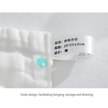 Load image into Gallery viewer, 25*25cm Cotton Muslin Squares Baby Washcloths 6-Layer Gauze Drooling Bibs Multipurpose Gentle Wipes Baby Essential Gift
