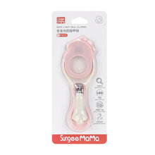 Load image into Gallery viewer, Magnifying Mirror Nail Clippers Children's Luminous Nail Clippers Baby Stainless Steel Nail Clippers Baby Splash Proof Nail Clippers
