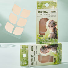 Load image into Gallery viewer, 18patches Elf Ear Support Stickers Invisible Ear Corrector Earlobe Support Patches Elf Ear Makeup V-Face Stickers Easy Use
