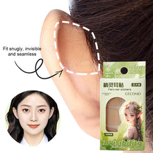 Load image into Gallery viewer, 18patches Elf Ear Support Stickers Invisible Ear Corrector Earlobe Support Patches Elf Ear Makeup V-Face Stickers Easy Use
