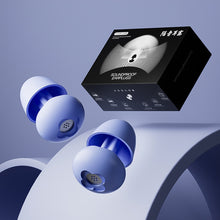 Load image into Gallery viewer, Portable Sleep Earplugs Noise Reduction Soundproofing Cloud Earplugs Noise Reduction Quietness Noise Cancelling Earplugs
