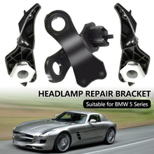 Load image into Gallery viewer, 4Pcs Front Headlamp Repair Kit Bracket Clip Right Left Car Headlight Repair Brackets For BMW E60 E61 525i 530i 540i 545i 550i
