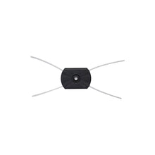 Load image into Gallery viewer, 21V Electric Weed Eater Trimmer Head Brush Grass Cutter Head Attachment DIY Garden Lawn Care Edge &amp; Trim Gardening Lithium-ion Trimmer Accessory
