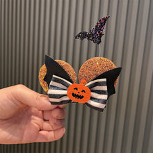Load image into Gallery viewer, Fashionable Halloween Elements Pumpkin Hairband Single Piece Multi-Color Cute Girls Halloween Gift
