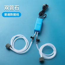 Load image into Gallery viewer, USB Air Oxygen Pump for Aquarium Silent Mini Oxygen Bubble Pump Portable Oxygen Pump for Fishing
