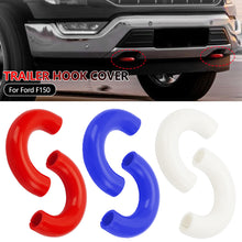 Load image into Gallery viewer, 2Pcs Trailer Tow Hooks Covers Tow Hook Sleeve Professional Silicone Receiver Covers Part for Ford F150 2004-2024 Bronco Base
