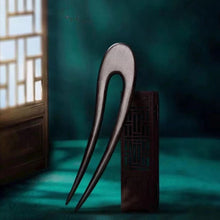 Load image into Gallery viewer, U-Shaped Moon Hair Stick Handcrafted Wooden Hairpin for Classic Chinese Buns Vintage Ponytail Hair Accessories
