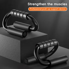 Load image into Gallery viewer, Multi-Function S-Type Push Up Stands Non-Slip Plank Support Bar Home Gym Equipment for Arm Chest Muscle Training
