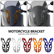 Load image into Gallery viewer, 2Pcs CNC Aluminum Alloy Windshield Bracket for ADV160 Wear-resistant Durable Motorcycle Windscreen Mount Modification Parts
