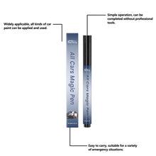 Load image into Gallery viewer, Cars Scratch Repair Pen Scratch Remover Pen Car Waterproof Professional Repair Car Scratch Remover Repair Care Tools
