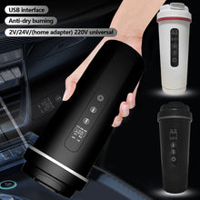 Load image into Gallery viewer, 12V/24V 500ml Smart Car Heating Cup 316 Stainless Steel Electric Kettle for Vehicle Auto Boiling Water Warmer Bottle Thermos Travel Office
