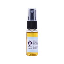 Load image into Gallery viewer, 20ML Billiard Cue Maintenance Oil Anti-crack Clean Brighten Multi-effect Cue Oil Front Limb Rear Handle Care Supplies
