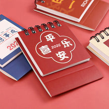Load image into Gallery viewer, 2025.6-2026.12 Inspiration Text Table Calendar Student Desktop Decoration Chinese Style Mini Calendar Plan Small Table Calendar
