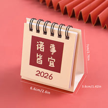 Load image into Gallery viewer, 2025.6-2026.12 Inspiration Text Table Calendar Student Desktop Decoration Chinese Style Mini Calendar Plan Small Table Calendar

