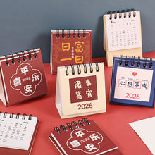 Load image into Gallery viewer, 2025.6-2026.12 Inspiration Text Table Calendar Student Desktop Decoration Chinese Style Mini Calendar Plan Small Table Calendar

