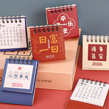 Load image into Gallery viewer, 2025.6-2026.12 Inspiration Text Table Calendar Student Desktop Decoration Chinese Style Mini Calendar Plan Small Table Calendar
