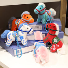 Load image into Gallery viewer, Creative Plush Horse Keychain Mascot Dolls 12cm Stuffed Animal Keyring Cute Chinese Style Zodiac Pony Figurine Birthday New Year Gifts
