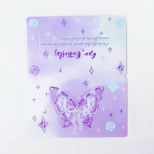 Load image into Gallery viewer, 10Pcs Kids Christmas Reward Tear Scratch Card Self-adhesive Stickers Tear Off Card Xmas Stickers DIY Children's Redemption Vouchers
