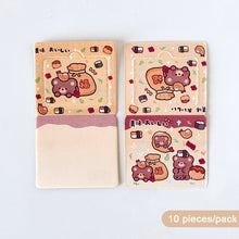 Load image into Gallery viewer, 10Pcs Kids Christmas Reward Tear Scratch Card Self-adhesive Stickers Tear Off Card Xmas Stickers DIY Children's Redemption Vouchers
