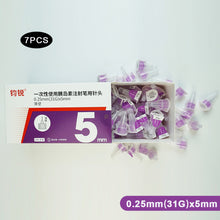 Load image into Gallery viewer, 7pcs/box 4/5/6/8mm Insulin Cartridges for Lilly Insulin Injection Pen Individual Packaging Medical Insulin Pen Tip
