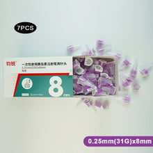 Load image into Gallery viewer, 7pcs/box 4/5/6/8mm Insulin Cartridges for Lilly Insulin Injection Pen Individual Packaging Medical Insulin Pen Tip
