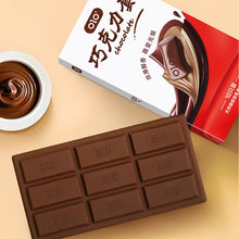 Load image into Gallery viewer, 10pcs Chocolate Flavor Super Dotted Condom Adult Sex Toys Stimulation Sleeves for Penis Male Contraception Condoms Erotic Product
