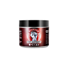 Load image into Gallery viewer, Anal Fisting Sex Butt Lubricant for Men Women Gay Fist Lube Cream Sex Game Lubrication Couples Adult Products Sexy
