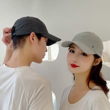 Load image into Gallery viewer, Solid Color Running Cap Outdoor Sport Thin Quick Drying Breathable Baseball Hat Duck Tongue Cap For Men
