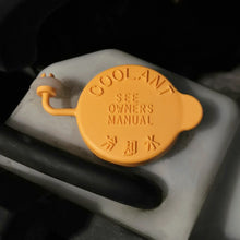 Load image into Gallery viewer, Car Engine Coolant Tank Cap 45153AA000 fit for Subaru Impreza Forester Legacy 1990-2018

