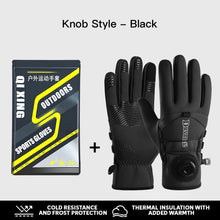 Load image into Gallery viewer, 1Pair Knob-style Windproof Cold-proof Cycling Gloves Anti-slip Touchscreen Fleece-lined Gloves Autumn Winter Outdoor Sports Thermal Equipment
