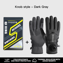 Load image into Gallery viewer, 1Pair Knob-style Windproof Cold-proof Cycling Gloves Anti-slip Touchscreen Fleece-lined Gloves Autumn Winter Outdoor Sports Thermal Equipment
