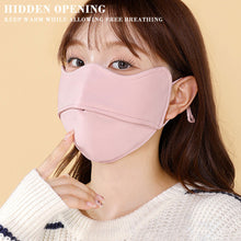 Load image into Gallery viewer, Winter Warm 3D Seamless Windproof Mask Thermal Fleece Breathable Unisex Face Cover For Outdoor Sports Cycling Fall New Style
