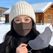 Load image into Gallery viewer, Winter Warm 3D Seamless Windproof Mask Thermal Fleece Breathable Unisex Face Cover For Outdoor Sports Cycling Fall New Style
