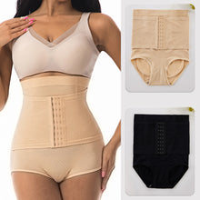 Load image into Gallery viewer, High Waist Cinched Inner Pants Shapewear Butt Lifting Panties Strong Compression Underwear Women Control Body Shaper Belly Shaping
