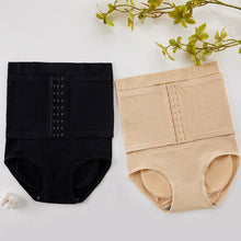Load image into Gallery viewer, High Waist Cinched Inner Pants Shapewear Butt Lifting Panties Strong Compression Underwear Women Control Body Shaper Belly Shaping
