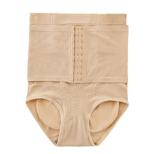 Load image into Gallery viewer, High Waist Cinched Inner Pants Shapewear Butt Lifting Panties Strong Compression Underwear Women Control Body Shaper Belly Shaping
