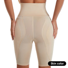 Load image into Gallery viewer, Women Butt Lifter Shapewear Shorts Tummy Control Underwear Firm Butt Rich Hips With Detachable Pad Pants
