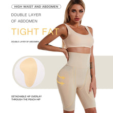 Load image into Gallery viewer, Women Butt Lifter Shapewear Shorts Tummy Control Underwear Firm Butt Rich Hips With Detachable Pad Pants
