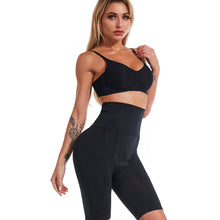 Load image into Gallery viewer, Women Butt Lifter Shapewear Shorts Tummy Control Underwear Firm Butt Rich Hips With Detachable Pad Pants
