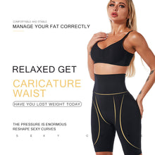 Load image into Gallery viewer, Women Butt Lifter Shapewear Shorts Tummy Control Underwear Firm Butt Rich Hips With Detachable Pad Pants
