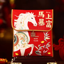 Load image into Gallery viewer, 2026 New Year Fabric Red Envelope New Year Wallet Year Of Horse Red Packet Lucky Money Red Envelopes For Children
