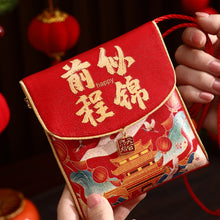 Load image into Gallery viewer, 2026 New Year Fabric Red Envelope New Year Wallet Year Of Horse Red Packet Lucky Money Red Envelopes For Children
