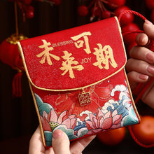 Load image into Gallery viewer, 2026 New Year Fabric Red Envelope New Year Wallet Year Of Horse Red Packet Lucky Money Red Envelopes For Children
