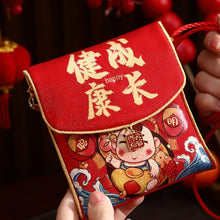 Load image into Gallery viewer, 2026 New Year Fabric Red Envelope New Year Wallet Year Of Horse Red Packet Lucky Money Red Envelopes For Children
